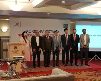 korea-pakistan-industrial-1