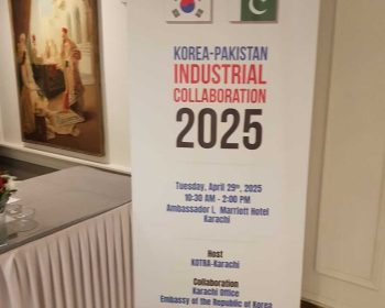 korea-pakistan-industrial